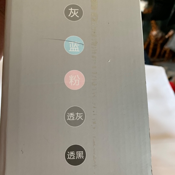 NIB! Four Cup Toothbrush Rack in Blue and White! - Picture 5 of 16